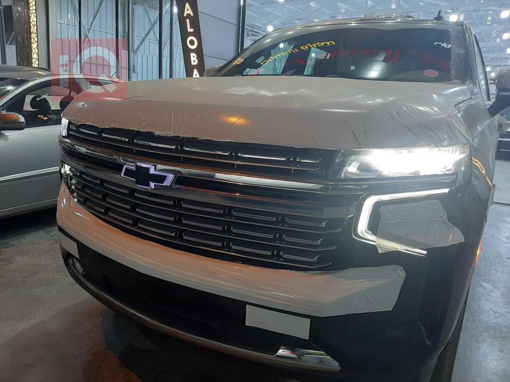 Chevrolet Tahoe